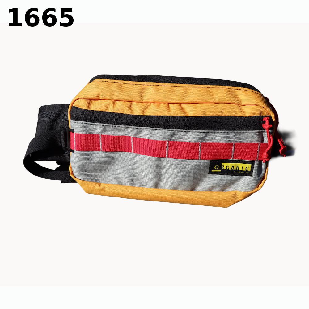 Deluxe Hipsack
