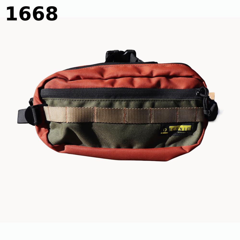 Deluxe Hipsack